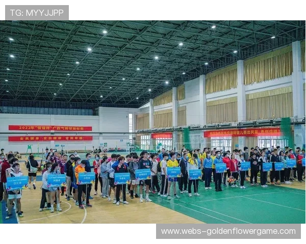 国际中体联主席强调保障青少年体育权利，排球锦标赛传递公平理念